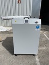 BOARD CLEANER BC460mm SMT 20314