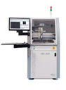 Vantage Dispensing